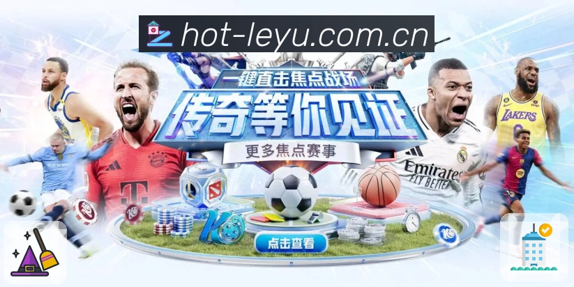 我们的使命与愿景